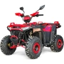 ТОП ЦЕНА! ATV BULLMAX POWERSPORT 150CC полуавтомат скорости, мощният мотор 2026г, 8” Гуми, С Теглич, снимка 1