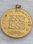 Стар медал ГЕОРГИ ДИМИТРОВ от соца за КОЛЕКЦИЯ ДЕКОРАЦИЯ 49462, снимка 6