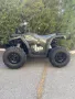 Бензиново ATV SHARK 150cc, снимка 2