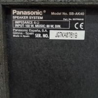 Тонколони Panasonic SB-AK40, снимка 6 - Тонколони - 45529412