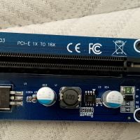 PCI-E 1x to 16x адаптер , снимка 1 - Други - 45371365