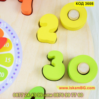 Интерактивна играчка за деца тип дървен часовник - КОД 3608, снимка 6 - Образователни игри - 45055819