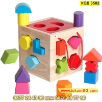Детски дървен куб с отвори и геометрични фигури - КОД 3582, снимка 2 - Образователни игри - 45053295