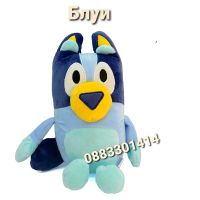 Блуи Бинго Големи 40см Плюшени Bluey Bingo , снимка 5 - Плюшени играчки - 45256785