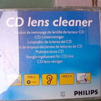 3бр винтидж cd, U2, снимка 5 - CD дискове - 45681578
