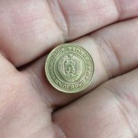 1 стотинка 1989 с гланца, снимка 2 - Нумизматика и бонистика - 45373057