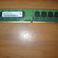 29. Я.Ram DDR2 667 Mz,PC2-5300,512 Mb,Qimonda, снимка 1 - RAM памет - 45388434