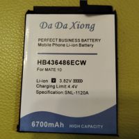 Аккумулятор емкостью 6700 мАч для HUAWEI MATE 10 20 Pro P20 AL00 L09 L29 TL00 Honor V20 Mate X Nova , снимка 1 - Huawei - 45157583