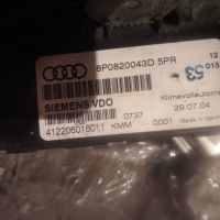 Панел климатик Audi A3 2.0 TDI 140 конски сили 8P0820043D, снимка 4 - Части - 45494585