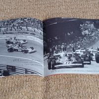 Ferrari колекционерски албум, снимка 4 - Колекции - 45521102