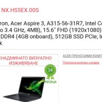 Лаптор . ACER  Aspire 3. Памет DDR4 . 512 GB  .SSD. Процесор Intel Core i3 ., снимка 8 - Лаптопи за дома - 45870559