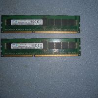 3.Ram DDR3 1600 Mz,PC3-12800R,8Gb,SAMSUNG,ECC,рам за сървър ECC-Registered.Кит 2 Броя, снимка 1 - RAM памет - 45504748