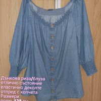 Дънкова риза/блуза , снимка 5 - Ризи - 45529114