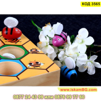 Кошер с пчели, Образователна дървена игра Монтесори - КОД 3565, снимка 5 - Образователни игри - 45023355