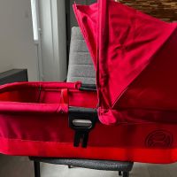 Cybex Carry Cot M hot and spicy red кош за новородено, снимка 1 - Детски колички - 45335088