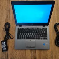 +Гаранция! Лаптоп HP EliteBook 820 G2 i5-5200U/ 4GB / 320GB, снимка 2 - Лаптопи за дома - 45782148