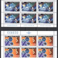 Чисти марки в малки листове Европа СЕПТ 1988 от Югославия, снимка 1 - Филателия - 45490366
