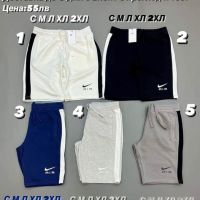 Мъжки къси панталони Nike Реплика ААА+, снимка 1 - Спортни дрехи, екипи - 45304586
