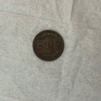 Стари монети , снимка 3 - Колекции - 45061502