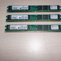270.Ram DDR2 800 MHz,PC2-6400,2Gb,Kingston. Кит 3 броя. НОВ, снимка 1 - RAM памет - 45880769