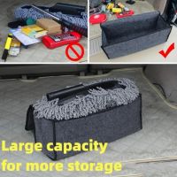 Сгъваема чанта за съхранение от филц за багажник на автомобил, снимка 9 - Аксесоари и консумативи - 45408745