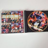 best of boys 2000 cd, снимка 2 - CD дискове - 45225839