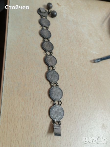 Стара сребърна гривна от монети 50ст., снимка 1