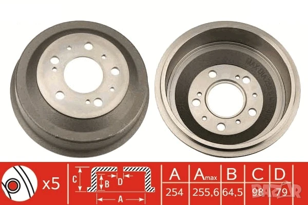 Барабан спирачен заден за CITROEN JUMPER I;FIAT DUCATO;PEUGEOT BOXER 1.9D-2.8D 07.90-04.02г.№ S70255, снимка 1