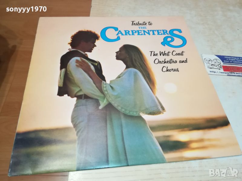 THE CARPENTERS-MADE IN ENGLAND 1505241232, снимка 1