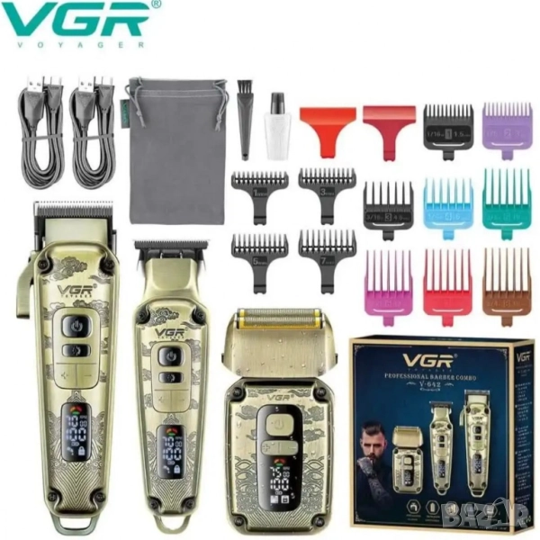 Комплект 3 в 1 VGR V-642 Машинка за подстригване, тример и самобръсначка с пълни аксесоари, снимка 1