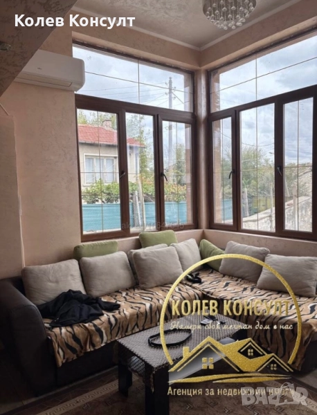 Къща с. Свобода, община Чирпан, снимка 1