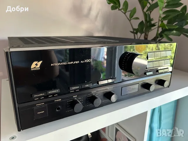 Sansui AU-X901, снимка 1