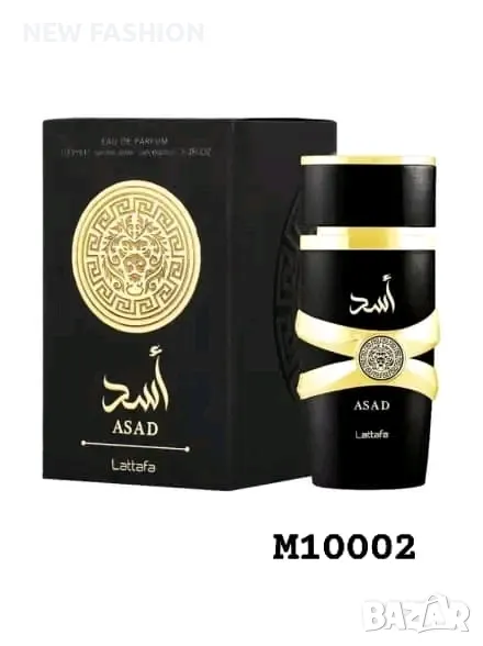 Дамски Парфюм : Lataffa Asad : 100 ml, снимка 1