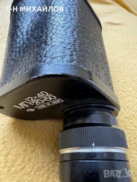 Монокъл руски уникат, снимка 1