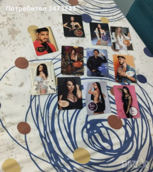 поп фолк календарчета, снимка 1