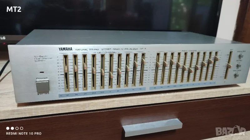 Еквалайзер Yamaha GE-3 , снимка 1