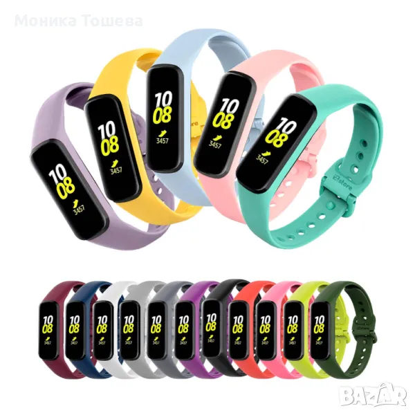 Нови силиконови каишки за смарт гривни Samsung Galaxy Fit 2 SM-R220, снимка 1