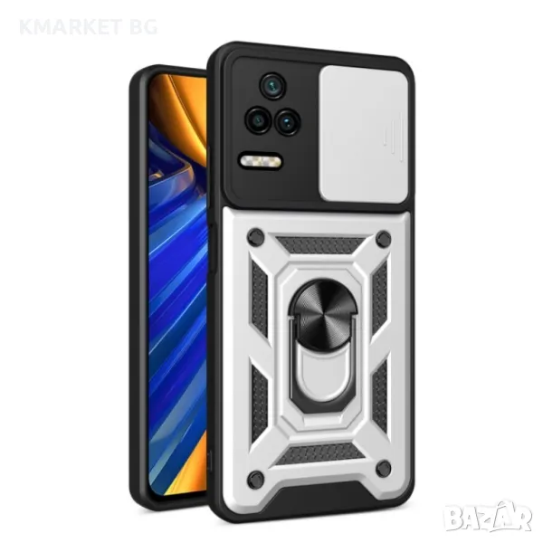 Xiaomi Poco F4/Redmi K40S Удароустойчив Ring Holder Калъф и Протектор, снимка 1