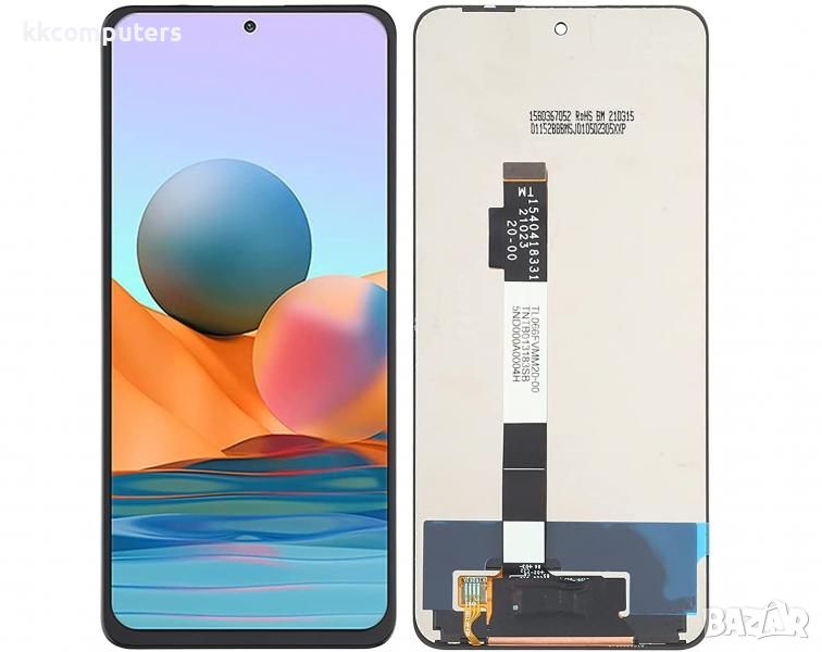 LCD Дисплей за Xiaomi Redmi Note 10 Pro 5G (2021) M2101K7AG / Тъч скрийн / БЕЗ Рамка / Service pack , снимка 1