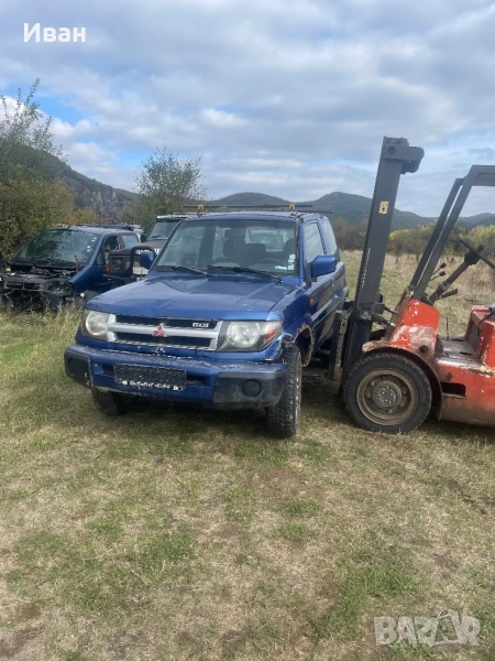 Паджеро Пинин 1.8gdi за части, снимка 1