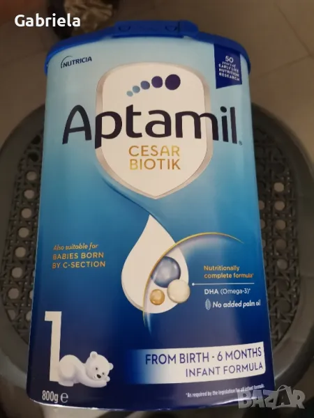 Aptamil Cesar Biotic от раждането до 6 месец. , снимка 1