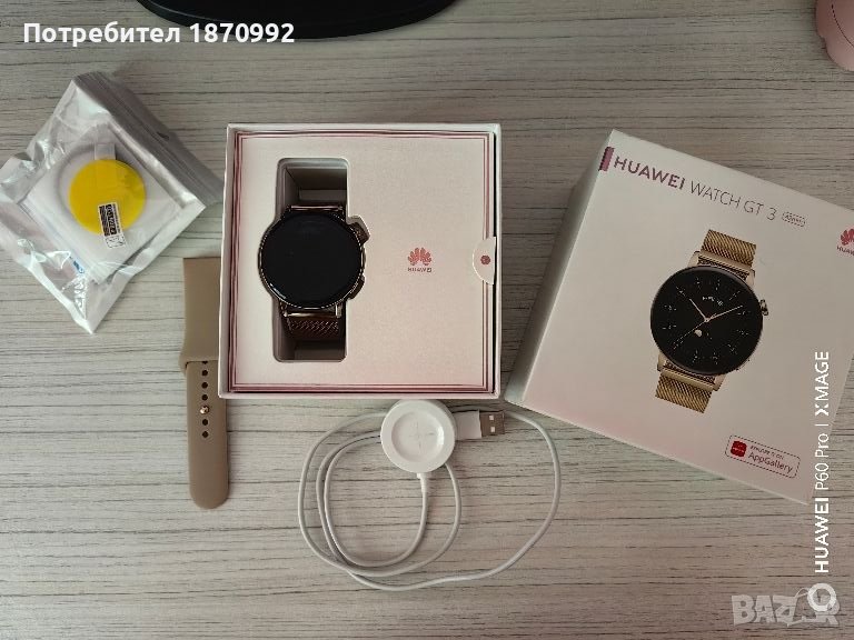 Huawei Watch GT3 Gold, снимка 1