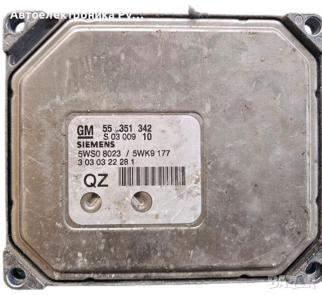 компютър на двигателя OPEL VECTRA SIGNUM 2.2 ДИРЕКТНО Z22YH SIEMENS ,5WS08023, 55351342QZ, 55351342, снимка 1
