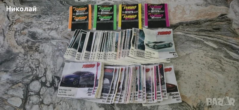 картинки от дъвки турбо Xtreem пълна серия , снимка 1