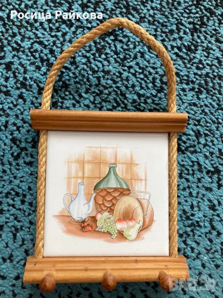 Малка плочка с закачалки, снимка 1