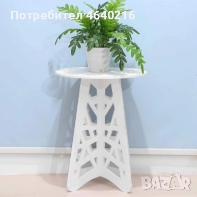 нежна холна масичка за кафе, снимка 1