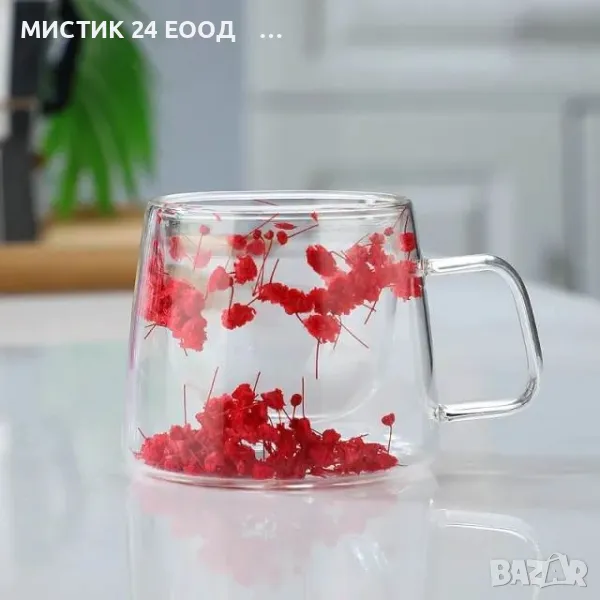 Стъклена Термо Чаша с Двойно Дъно и Вградени Естествени Сухи Цветя , снимка 1