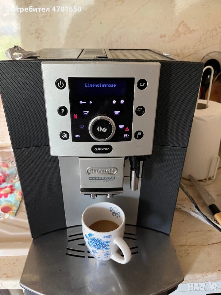 Автоматична кафе машина  De’Longhi Perfecta Capupucino, снимка 1