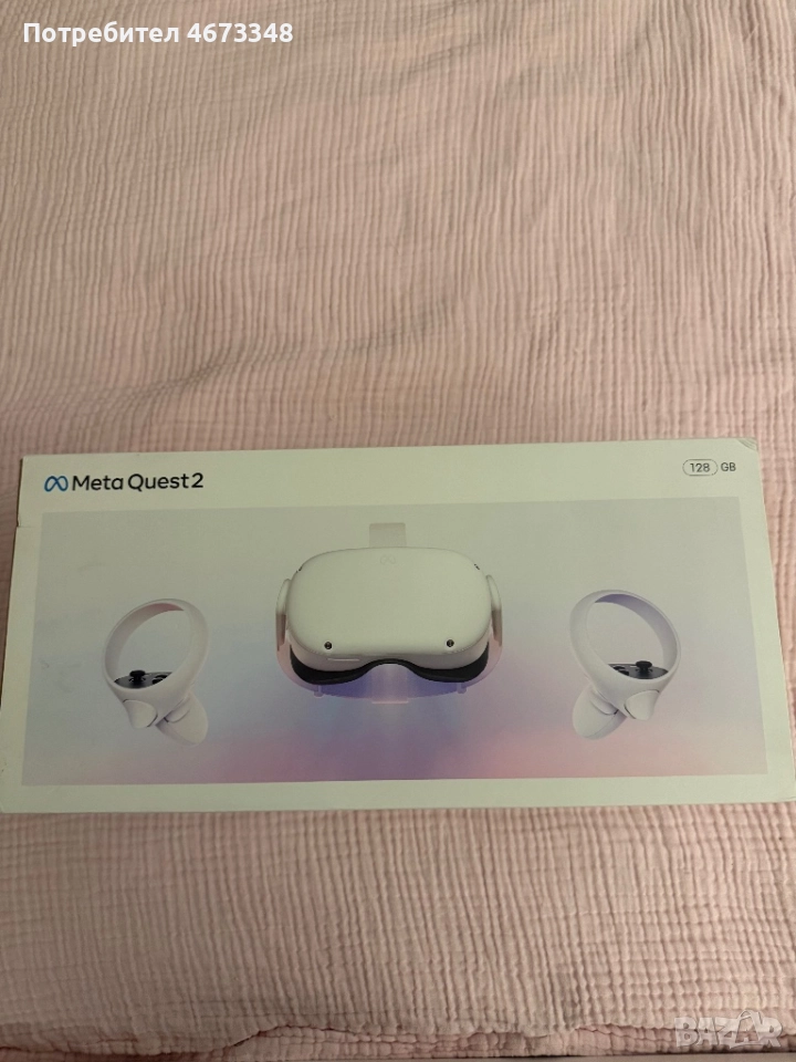 Meta Quest 2 128GB, снимка 1