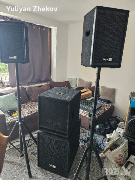 Тонклони MPA MK 2/3, снимка 1